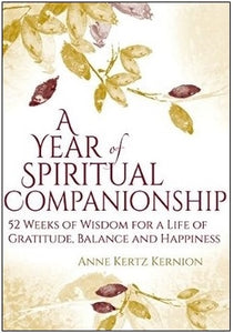 Book ・ Year of Spiritual Companionship